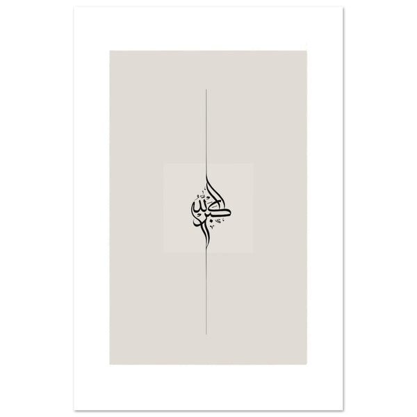 830260f9-f3a1-43d6-bba8-14788162d1bf