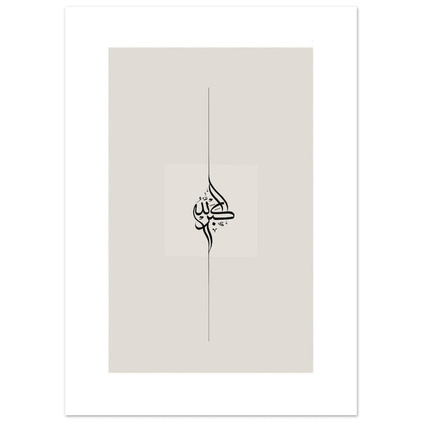 9e02f777-b613-417a-9339-3a34d1d6a061