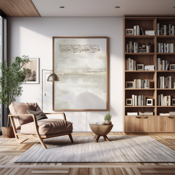 The Gentle Unfolding