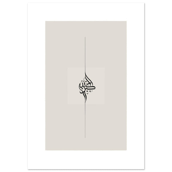 e990fda4-54a0-4e93-9291-02d544a81c88