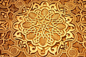 The Beautiful Story of Islamic Art: A Simple Guide