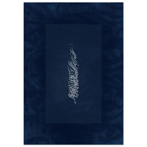 1e15d5a7-fd0f-4b5a-b3a6-a6c182b692d5