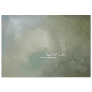 290d377c-7a63-4050-b26a-ed0592bf7c14