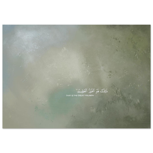 290d377c-7a63-4050-b26a-ed0592bf7c14