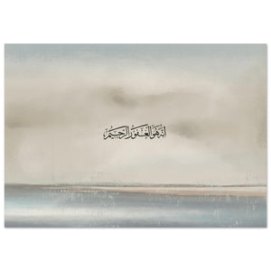 359487ea-80a2-4db3-a9a1-6418d4b6a59c