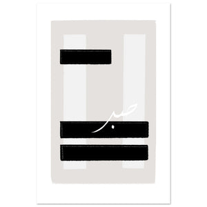 3c3698c5-e71b-4357-8778-0a79975bf15f