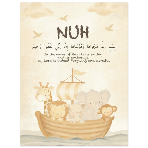 420ea0e9-4b87-41cb-abd8-a8a0e4199ebc