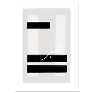 437400a2-d233-4939-b391-4a49246b09e9