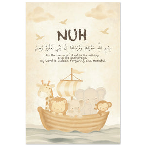 50536415-eb1e-459a-be1d-9d7bc744d62f