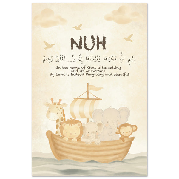 50536415-eb1e-459a-be1d-9d7bc744d62f