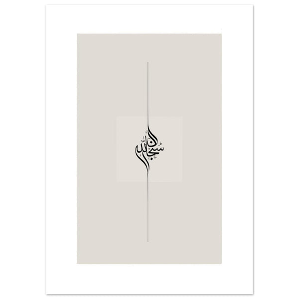 57a7b7a1-eee3-42a6-8e42-21dd41af2553