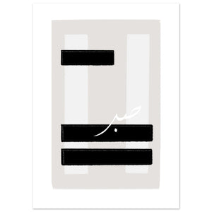 6d7afc31-bc27-4d7c-8b12-b7b3b14578e3