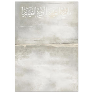 790b8c11-a2c1-42f6-b8ff-0543e331f9ac