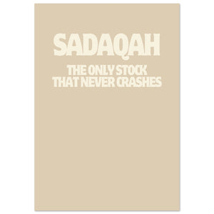 8244cf81-9dbd-40d2-930a-4abe82b5b2fb