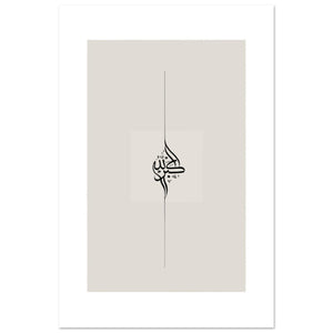 a2e4716f-77b3-4f91-9bdf-642231ec674b