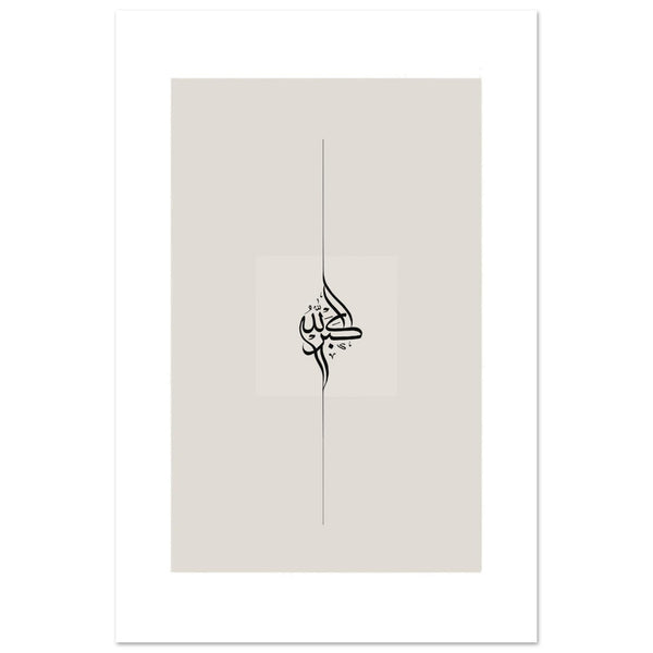 a2e4716f-77b3-4f91-9bdf-642231ec674b