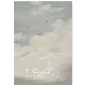 c65f26dc-cd91-4b6d-b8f2-db0393f80d5b