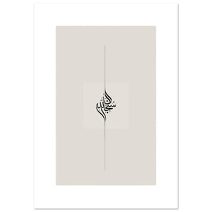 dce7b34c-c81d-4df3-a94e-c6e9162aceef