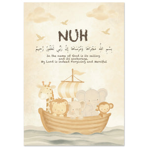 e2ad8ae7-c62f-4d56-bfcd-6abf5a2ff93a