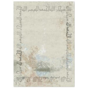 e47a6312-67eb-4f8a-b9fd-765a9b3b792b