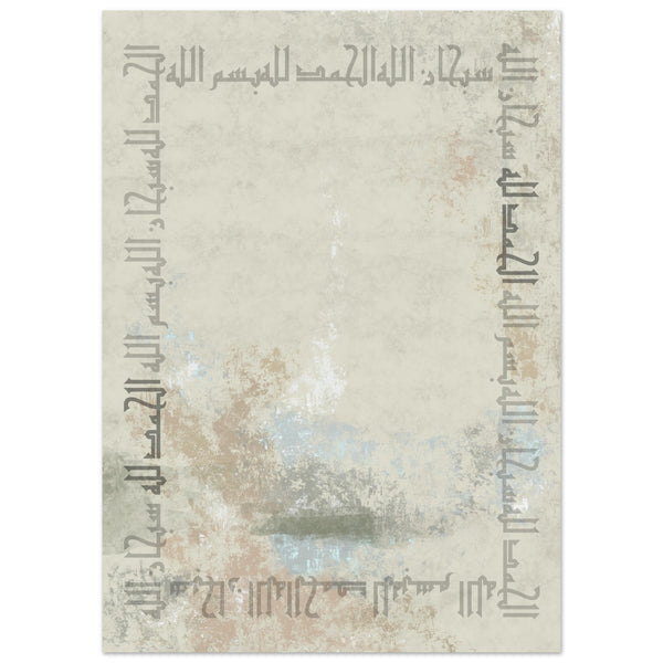 e47a6312-67eb-4f8a-b9fd-765a9b3b792b