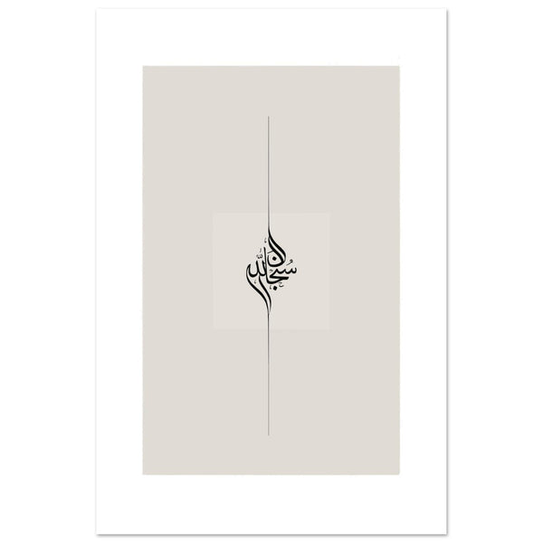 e5f0e2dd-557f-4163-8f1c-2b1a001910ca