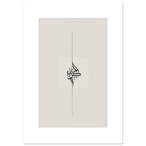 e990fda4-54a0-4e93-9291-02d544a81c88