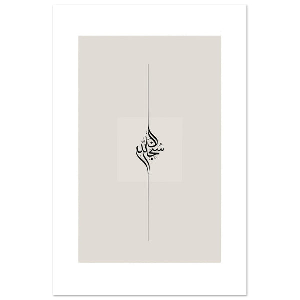 f7820f4e-5ebf-492a-84f1-4410ed23833d